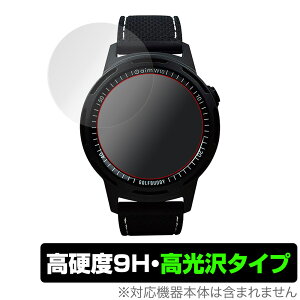 Golf Buddy aim W10 ی tB OverLay 9H Brilliant for GolfBuddy aim W10 (2g) 9H dxœ^Cv StofB[ aimW10 ~rbNX