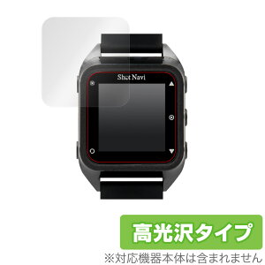 ShotNavi HuG Beyond ی tB OverLay Brilliant for ShotNavi HuG Beyond (2g) tی w䂪ɂ hw  Vbgir Stir ~rbNX