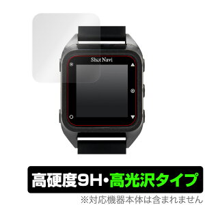 ShotNavi HuG Beyond ی tB OverLay 9H Brilliant for ShotNavi HuG Beyond (2g) 9H dx ^Cv Vbgir Stir ~rbNX