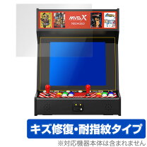 楽天市場】ネオジオ 本体の通販
