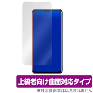 POCOM3 ی tB OverLay FLEX for Xiaomi POCO M3 tی ȖʑΉ _f  Ռz VI~[ |R GX[ ~rbNX