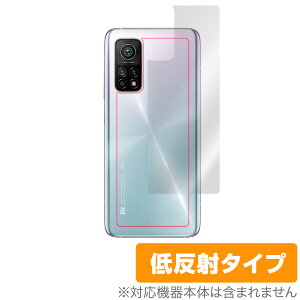 Xiaomi Mi10T Pro Mi10T 5G w ی tB OverLay Plus for Xiaomi Mi 10T Pro 5G / Mi 10T 5G {̕یtB 炳Gᔽˑf VI~[ ~rbNX