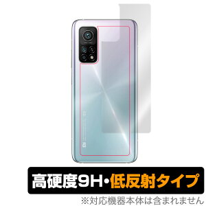 Xiaomi Mi10T Pro Mi10T 5G �w�� �ی� �t�B���� OverLay 9H Plus for Xiaomi Mi 10T Pro 5G / Mi 10T 5G 9H���d�x�ł��炳���G��̒ᔽ�˃^�C�v �V���I�~�[ �~���r�b�N�X