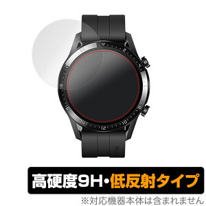 HUAWEIWATCH GT2 46mm ی tB OverLay 9H Plus for HUAWEI WATCH GT2 46mm (2g) 9H dxŉf肱݂ጸᔽ˃^Cv t@[EFCEHb` ~rbNX