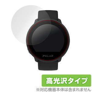 POLAR Unite ی tB OverLay Brilliant for POLAR Unite (2g) tی w䂪ɂ hw  |[ iCg ~rbNX