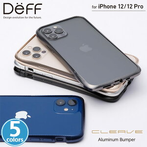 iPhone 12 / 12 Pro A~P[X CLEAVE Aluminum Bumper for iPhone 12 / 12 Pro DCB-IPCL20MA ACtH[12 12v Deff fB[t A~jE op[