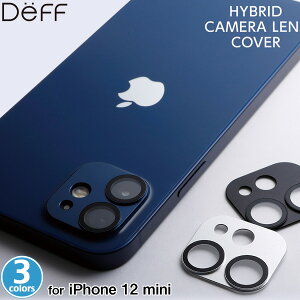 iPhone12 mini �J���� �����Y�J�o�[ Deff HYBRID Camera Lens Cover for iPhone 12 mini DG-IP20SGA2 �f�B�[�t�� �A�C�t�H�[��12�~�j �J���� �����Y �ی�