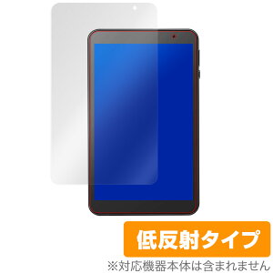VANKYO S8 �ی� �t�B���� OverLay Plus for VANKYO MatrixPad S8 �t���ی� �A���`�O���A �ᔽ�� ����� �h�w�� �o���L���[ �}�g���b�N�X�p�b�h S8 �~���r�b�N�X
