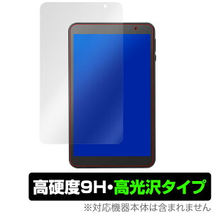VANKYO S8 �ی� �t�B���� OverLay 9H Brilliant for VANKYO MatrixPad S8 9H ���d�x�œ�������������������^�C�v �o���L���[ �}�g���b�N�X�p�b�h S8 �~���r�b�N�X