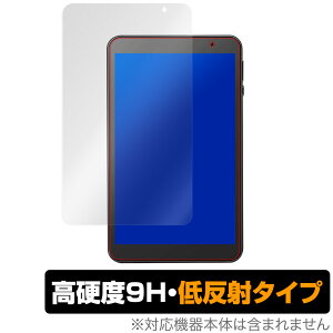 VANKYO S8 �ی� �t�B���� OverLay 9H Plus for VANKYO MatrixPad S8 9H ���d�x�ŉf�肱�݂�ጸ����ᔽ�˃^�C�v �o���L���[ �}�g���b�N�X�p�b�h S8 �~���r�b�N�X