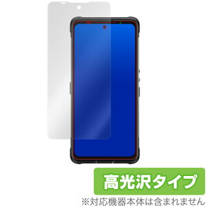 Ulefone Armor10 �ی� �t�B���� OverLay Brilliant for Ulefone Armor 10 5G �t���ی� �w�䂪���ɂ��� �h�w�� ������ �E���t�H�� �A�[�}�[ �e�� �~���r�b�N�X