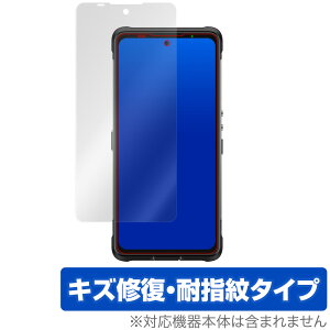 Ulefone Armor10 �ی� �t�B���� OverLay Magic for Ulefone Armor 10 5G �t���ی� �L�Y�C�� �ώw�� �h�w�� �R�[�e�B���O �E���t�H�� �A�[�}�[ �e�� �~���r�b�N�X