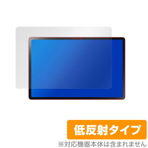 LAVIET11 T1195 BAS ی tB OverLay Plus for LAVIE T11 T1195/BAS tی A`OA ᔽ  hw B ^ubg T11 11.5^Ch ~rbNX