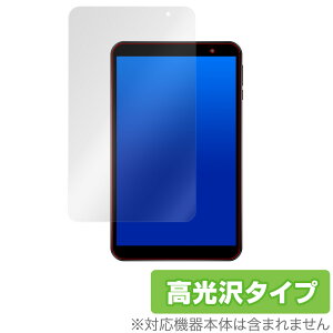 TECLAST P80H 2020 �ی� �t�B���� OverLay Brilliant for TECLAST P80H (2020) �t���ی� �w�䂪���ɂ��� �h�w�� ������ �e�b�N���X�g TECLAST P80H 2020�N �~���r�b�N�X