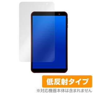 TECLAST P80H 2020 �ی� �t�B���� OverLay Plus for TECLAST P80H (2020) �t���ی� �A���`�O���A �ᔽ�� ����� �h�w�� �e�b�N���X�g TECLAST P80H 2020�N �~���r�b�N�X