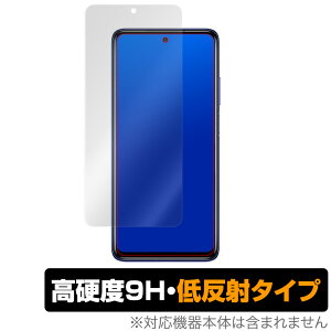 Xiaomi Mi10T Lite �ی� �t�B���� OverLay 9H Plus for Xiaomi Mi 10T Lite 5G 9H ���d�x�ŉf�肱�݂�ጸ����ᔽ�˃^�C�v �V���I�~�[ �~�[�e��T ���C�g �~���r�b�N�X