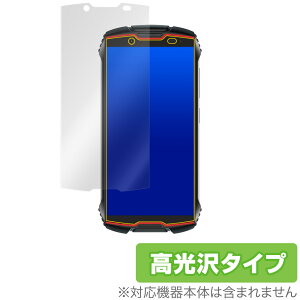 KingKongMini2 �ی� �t�B���� OverLay Brilliant for Cubot KingKong Mini 2 �t���ی� �w�䂪���ɂ��� �h�w�� ������ �L���[�{�b�g �L���O�R���O �~�j �c�[ �~���r�b�N�X