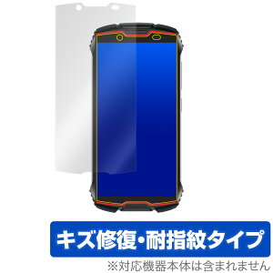 KingKongMini2 �ی� �t�B���� OverLay Magic for Cubot KingKong Mini 2 �t���ی� �L�Y�C�� �ώw�� �h�w�� �R�[�e�B���O �L���[�{�b�g �L���O�R���O �~�j �c�[ �~���r�b�N�X