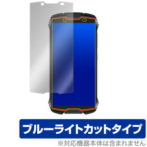 KingKongMini2 �ی� �t�B���� OverLay Eye Protector for Cubot KingKong Mini 2 �t���ی� �u���[���C�g�J�b�g �L���[�{�b�g �L���O�R���O �~�j �c�[ �~���r�b�N�X
