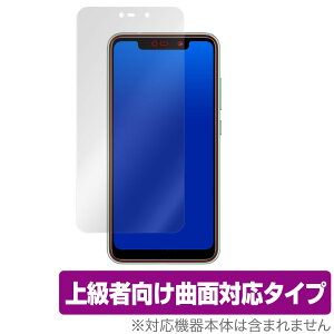 OUKITELC22 ی tB OverLay FLEX for OUKITEL C22 tی ȖʑΉ _f  Ռz IELe IELeC22 ~rbNX