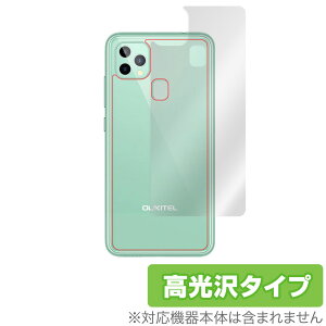 OUKITELC22 w ی tB OverLay Brilliant for OUKITEL C22 {̕یtB f IELe IELeC22 ~rbNX