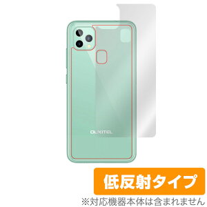 OUKITELC22 w ی tB OverLay Plus for OUKITEL C22 {̕یtB 炳Gᔽˑf IELe IELeC22 ~rbNX