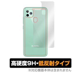 OUKITELC22 w ی tB OverLay 9H Plus for OUKITEL C22 9Hdxł炳G̒ᔽ˃^Cv IELe IELeC22 ~rbNX