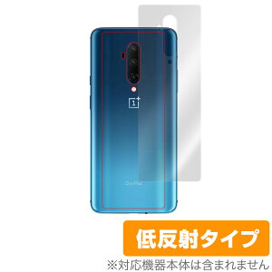 OnePlus7T Pro �w�� �ی� �t�B���� OverLay Plus for OnePlus 7T Pro �{�̕ی�t�B���� ���炳���G��ᔽ�ˑf �����v���X �����v���X7T �v�� �~���r�b�N�X