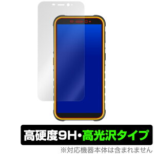 UlefoneArmorX8 �ی� �t�B���� OverLay 9H Brilliant for Ulefone Armor X8 9H ���d�x�œ�������������������^�C�v �E���t�H�� �A�[�}�[�G�b�N�X�G�C�g �~���r�b�N�X