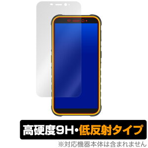 UlefoneArmorX8 �ی� �t�B���� OverLay 9H Plus for Ulefone Armor X8 9H ���d�x�ŉf�肱�݂�ጸ����ᔽ�˃^�C�v �E���t�H�� �A�[�}�[�G�b�N�X�G�C�g �~���r�b�N�X