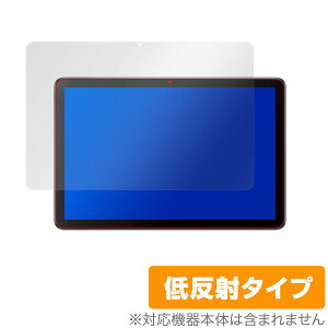 TCL TAB 10s 保護 フィルム OverLay Plus for TCL TAB 10s 液晶保護 アンチグレア 低反射 非光沢 防指紋 au エーユー TCLTAB10s ティーシーエルタブテンエス ミヤビックス