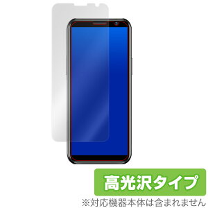 SOYES S10H �ی� �t�B���� OverLay Brilliant for SOYES S10-H �t���ی� �w�䂪���ɂ��� �h�w�� ������ �~���r�b�N�X