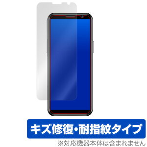 SOYES S10H �ی� �t�B���� OverLay Magic for SOYES S10-H �t���ی� �L�Y�C�� �ώw�� �h�w�� �R�[�e�B���O �~���r�b�N�X