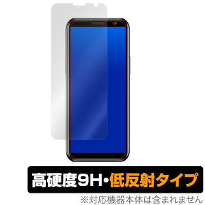 SOYES S10H �ی� �t�B���� OverLay 9H Plus for SOYES S10-H 9H ���d�x�ŉf�肱�݂�ጸ����ᔽ�˃^�C�v �~���r�b�N�X