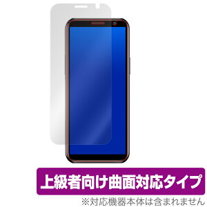 SOYES S10H �ی� �t�B���� OverLay FLEX for SOYES S10-H �t���ی� �ȖʑΉ� �_��f�� ������ �Ռ��z�� �~���r�b�N�X