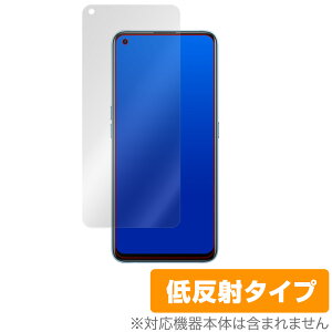 Oppo Realme7 Pro �ی� �t�B���� OverLay Plus for Oppo Realme 7 Pro �t���ی� �A���`�O���A �ᔽ�� ����� �h�w�� �I�b�| ���A���~�[7 �v�� �~���r�b�N�X
