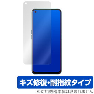 Oppo Realme7 Pro �ی� �t�B���� OverLay Magic for Oppo Realme 7 Pro �t���ی� �L�Y�C�� �ώw�� �h�w�� �R�[�e�B���O �I�b�| ���A���~�[7 �v�� �~���r�b�N�X