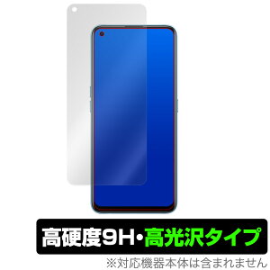Oppo Realme7 Pro �ی� �t�B���� OverLay 9H Brilliant for Oppo Realme 7 Pro 9H ���d�x�œ�������������������^�C�v �I�b�| ���A���~�[7 �v�� �~���r�b�N�X
