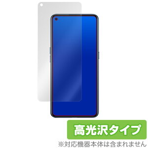 RealmeX7 Pro ی tB OverLay Brilliant for Oppo Realme X7 Pro 5G tی w䂪ɂ hw  Ib| A~[ GbNXZu v ~rbNX