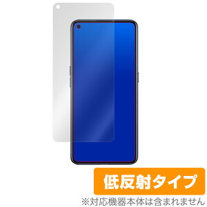 RealmeX7 Pro ی tB OverLay Plus for Oppo Realme X7 Pro 5G tی A`OA ᔽ  hw Ib| A~[ GbNXZu v ~rbNX