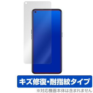 RealmeX7 Pro ی tB OverLay Magic for Oppo Realme X7 Pro 5G tی LYC ώw hwR[eBO Ib| A~[ GbNXZu v ~rbNX