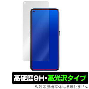 RealmeX7 Pro ی tB OverLay 9H Brilliant for Oppo Realme X7 Pro 5G 9H dxœ^Cv Ib| A~[ GbNXZu v ~rbNX