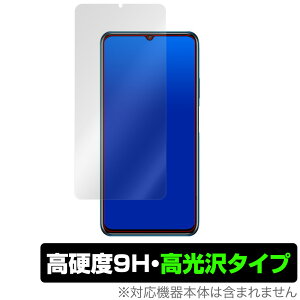 HonorX10 Max 5G �ی� �t�B���� OverLay 9H Brilliant for Honor X10 Max 5G 9H ���d�x�œ�������������������^�C�v �I�i�[ �G�b�N�X�e�� �}�b�N�X �~���r�b�N�X
