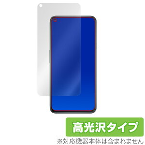 CubotC30 �ی� �t�B���� OverLay Brilliant for Cubot C30 �t���ی� �w�䂪���ɂ��� �h�w�� ������ �L���[�{�b�g �L���[�{�b�gC30 �~���r�b�N�X