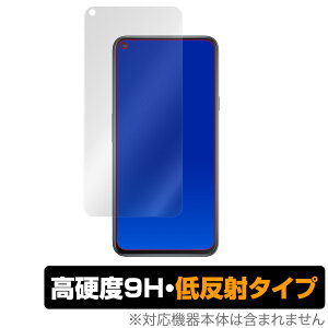 CubotC30 �ی� �t�B���� OverLay 9H Plus for Cubot C30 9H ���d�x�ŉf�肱�݂�ጸ����ᔽ�˃^�C�v �L���[�{�b�g �L���[�{�b�gC30 �~���r�b�N�X