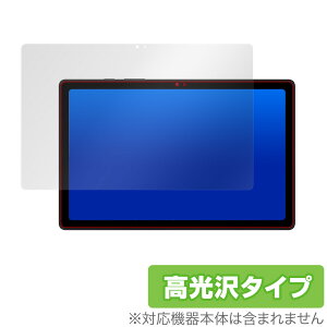 GalaxyTab A7 10.4 ی tB OverLay Brilliant for Galaxy Tab A7 10.4 (2020) tی w䂪ɂ hw  TX MNV[^u ~rbNX