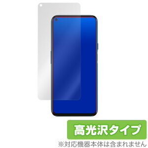 CubotX30 �ی� �t�B���� OverLay Brilliant for Cubot X30 �t���ی� �w�䂪���ɂ��� �h�w�� ������ �L���[�{�b�g �L���[�{�b�gX30 �~���r�b�N�X
