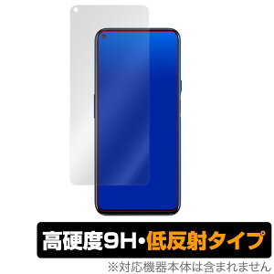 CubotX30 �ی� �t�B���� OverLay 9H Plus for Cubot X30 9H ���d�x�ŉf�肱�݂�ጸ����ᔽ�˃^�C�v �L���[�{�b�g �L���[�{�b�gX30 �~���r�b�N�X