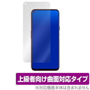CubotX30 �ی� �t�B���� OverLay FLEX for Cubot X30 �t���ی� �ȖʑΉ� �_��f�� ������ �Ռ��z�� �L���[�{�b�g �L���[�{�b�gX30 �~���r�b�N�X