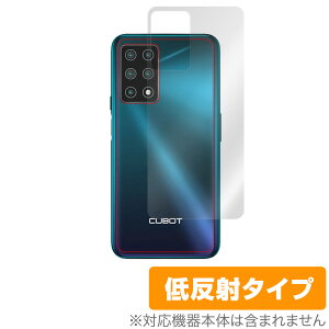 CubotX30 �w�� �ی� �t�B���� OverLay Plus for Cubot X30 �{�̕ی�t�B���� ���炳���G��ᔽ�ˑf �L���[�{�b�g �L���[�{�b�gX30 �~���r�b�N�X